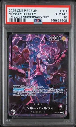PSA 10 Monkey D Luffy OP09-061 Japanese 2nd Anniversary Set Promo One Piece Card - Image 1