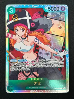 [NM] Nami ONE PIECE Card Game Japanese OP02-036 SR Paramount War 7M60 - Image 2