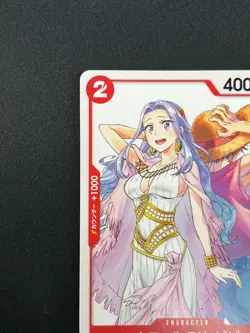[NM] Nefeltari Vivi ONE PIECE Card Game Japanese ST01-009 Promo Giga Jump 7M58 - Image 4