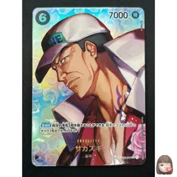 [NM] Sakazuki ONE PIECE Card Game Japanese OP02-099 Kingdom of Conspiracy 7M57 - Image 1