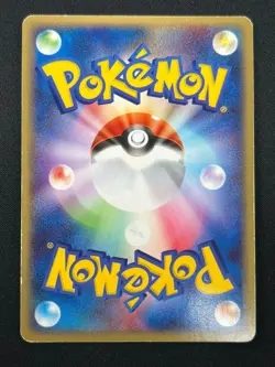 [LP] Charizard ex Pokemon Card Japanese 012/052 Carizard Starter Deck Holo 7M54 - Image 3