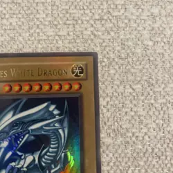 Blue-Eyes White Dragon SDK-001 Starter Deck: Kaiba Unlimited Yugioh Card - Image 4