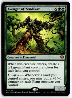 Avenger of Zendikar NM ECC Commander: Lorwyn Eclipsed MTG - Image 1