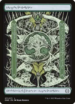 MTG Forest Phyrexia: All Will Be One 271/271 Foil Land - Image 1
