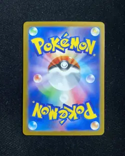 2022 Pokemon TCG Japanese Paradigm Trigger S12 103/098 SR Unown V NO91 - Image 2