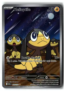 Helioptile ⭐ 143/132 Holo Illustration Rare Mega Evolution 2025 Pokemon NM - Image 1