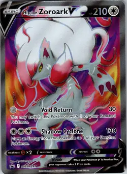 Volcanion V (Full Art) 162/198 SWSH06: Chilling Reign Pokemon TCG NM - Image 1