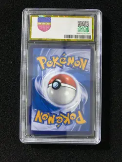 2025 Pokemon TCG S-Chinese Gem Vol 3 CBB3C 16 07/07 Greavard PGS 9.5 LU57 - Image 2