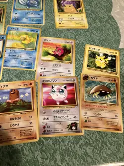 Bundle Of More Than 45 Japanese Pokemon Cards 1996, 1997 - Image 2