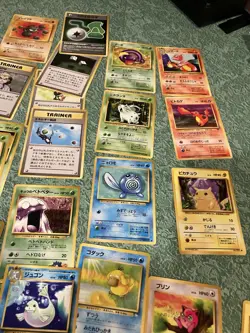 Bundle Of More Than 45 Japanese Pokemon Cards 1996, 1997 - Image 3