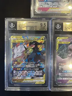 BGS 9.5 Pokemon Card Game Japanese Tag Team GX RR 5 Card Set Bulk Holo - Image 4