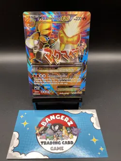 M Camerupt EX XY198a Holo Full Art Alternate Art Promo Pokemon Card - Image 1