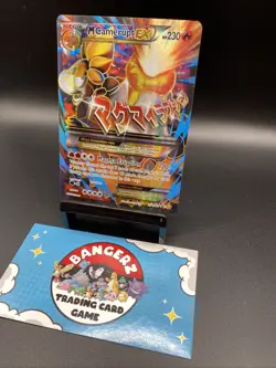 M Camerupt EX XY198a Holo Full Art Alternate Art Promo Pokemon Card - Image 2