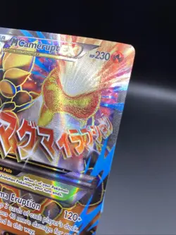 M Camerupt EX XY198a Holo Full Art Alternate Art Promo Pokemon Card - Image 5