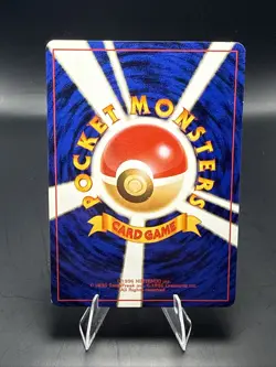 Pokemon Vintage BANNED ART Sabrina's Gaze Challenge from the Darkness (Japanese) - Image 3