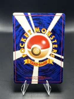 Pokemon Vintage BANNED ART Sabrina's Gaze Challenge from the Darkness (Japanese) - Image 4