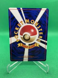 Pokemon Card - BANNED Sabrina's Gaze 1998 Gym Heroes Japanese - Image 2