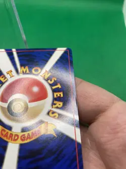 Pokemon Card - BANNED Sabrina's Gaze 1998 Gym Heroes Japanese - Image 3