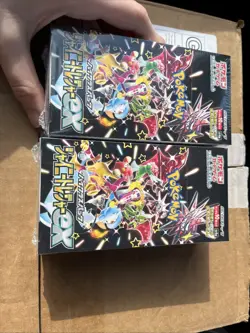 Pokemon Shiny Treasure ex Booster Box X2 Sealed - Image 1