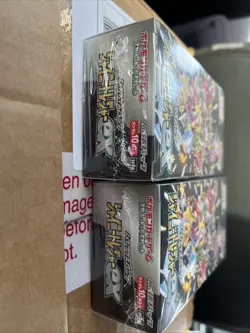 Pokemon Shiny Treasure ex Booster Box X2 Sealed - Image 2
