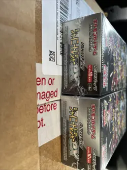 Pokemon Shiny Treasure ex Booster Box X2 Sealed - Image 4