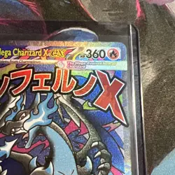 Pokemon Mega Charizard X ex 023 Me: Mega Evolution Promo Holo Stage 2 360 HP - Image 2