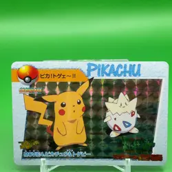 Pikachu Togepi BANDAI Pokemon anime Collection carddass Japan Nintendo F/S c - Image 1