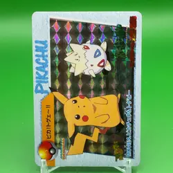 Pikachu Togepi BANDAI Pokemon anime Collection carddass Japan Nintendo F/S c - Image 2