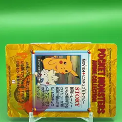 Pikachu Togepi BANDAI Pokemon anime Collection carddass Japan Nintendo F/S c - Image 5