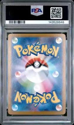 PSA 10 - Misty's Psyduck 071/063 SV9a Heat Wave Arena - Pokemon - Image 2