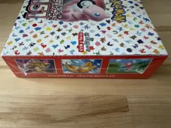 Pokemon 151 SV2a Booster Box Sealed, Japanese Mew Pokemon Card Game - Image 2