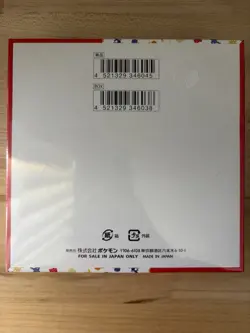 Pokemon 151 SV2a Booster Box Sealed, Japanese Mew Pokemon Card Game - Image 3
