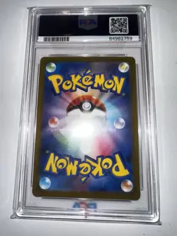 Charmander 001/032 Pokemon TCG Classic: Charizard Holo (Japanese) - Image 3