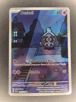 Pokemon TCG - Duskull 068/064 - Shrouded Fable - Illustration Rare - NM+ - Image 1