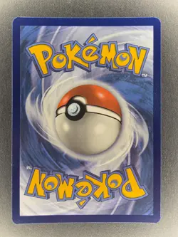 Pokemon TCG - Duskull 068/064 - Shrouded Fable - Illustration Rare - NM+ - Image 2