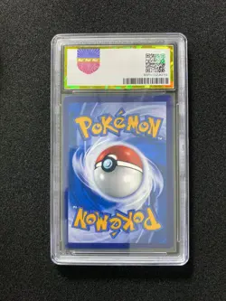 2026 Pokemon TCG S-Chinese Shiftry #CSV7C 205/204 AR Art Rare Holo PGS 9.5 LU57 - Image 2