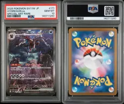 Pokemon Hydreigon EX 171/086 Sv11w: White Flare SAR Japanese PSA10 Gem Mint - Image 2