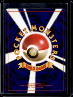 1996 Pokemon Expansion Pack JP Blastoise Rare Holo #009 - Image 2