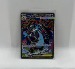 Mega Charizard X ex 023 Me: Pokemon TCG Mega Evolution UPC Promo MAR NM+ - Image 1