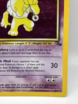 Pokemon Hypno 8/62 Fossil-Unlimited Edition Holo #1 - Image 5