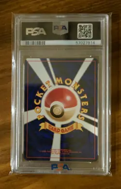 Pokemon Porygon 700 Points Fan Club Japanese Holo Promo #137 PSA 9 Mint - Image 2