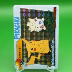 Pikachu Togepi BANDAI Pokemon anime Collection carddass Japan Nintendo F/S b - Image 2