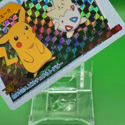 Pikachu Togepi BANDAI Pokemon anime Collection carddass Japan Nintendo F/S b - Image 3
