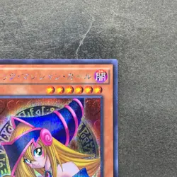 NM Dark Magician Girl 15AX-JPM01 Secret Rare YuGiOh 380 - Image 3
