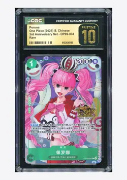 One Piece CGC 10 PRISTINE Perona R Promo 2025 OP09-034 3RD Anniversary Chinese - Image 1