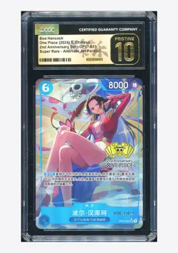 One Piece CGC10 PRISTINE Boa Hancock SR 2024 OP07-051 2ND ANNIV. Limited Chinese - Image 1