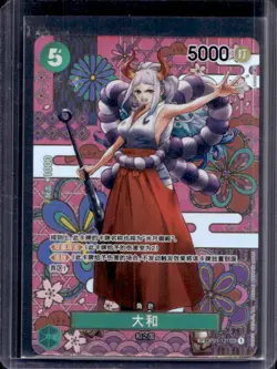2022 One Piece Romance Dawn Yamato Alternate Art Japanese #OP01-121 - Image 1