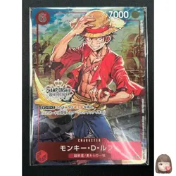 [Sealed] Monkey.D.Luffy ONE PIECE Japanese P-001 PROMO Championship Set 7M68 - Image 1