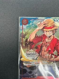[Sealed] Monkey.D.Luffy ONE PIECE Japanese P-001 PROMO Championship Set 7M68 - Image 4