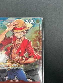 [Sealed] Monkey.D.Luffy ONE PIECE Japanese P-001 PROMO Championship Set 7M68 - Image 5